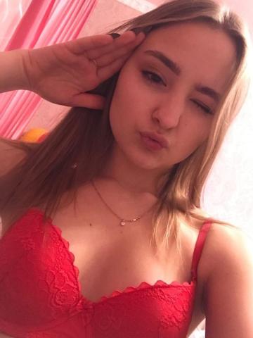 Лиана
